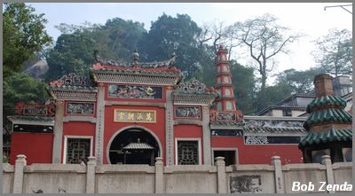 Fishermans temple in Macao